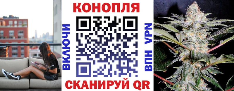 Что такое Мытищи Псилоцибиновые грибы КОКАИН A-PVP Героин Гашиш ссылка на мегу вход МЕФ