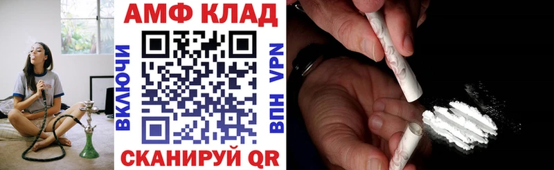 даркнет формула  Мытищи  Амфетамин Розовый 