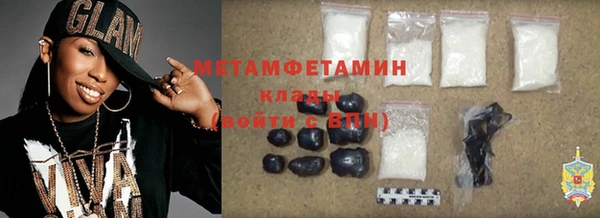 кокаин колумбия Заволжск