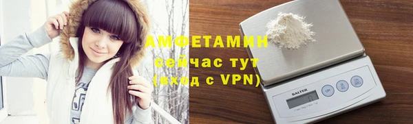 тгк Заводоуковск