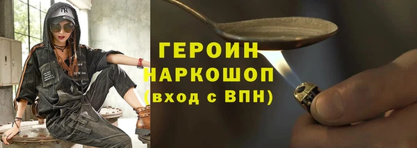 кокаин колумбия Заволжск