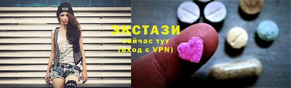 кокаин колумбия Заволжск