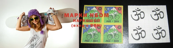 кокаин колумбия Заволжск