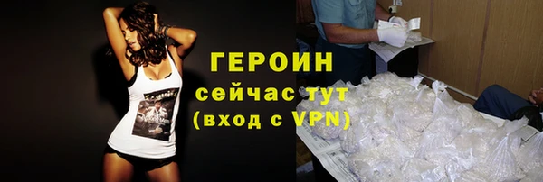 кокаин колумбия Заволжск