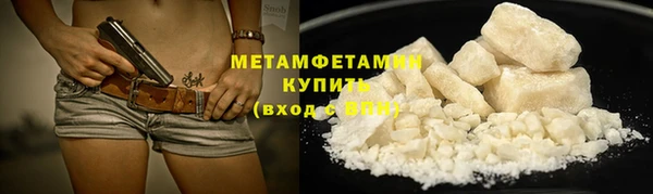МДМА Ельня