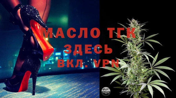 apvp Елабуга