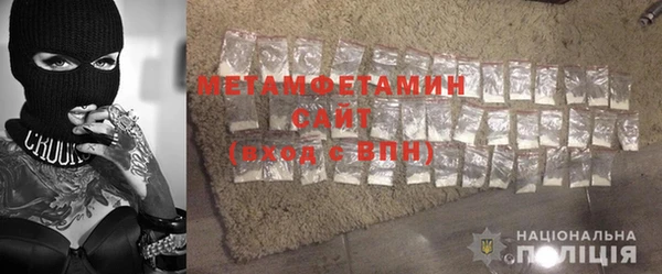 тгк Заводоуковск