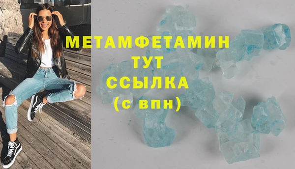 кокаин колумбия Заволжск
