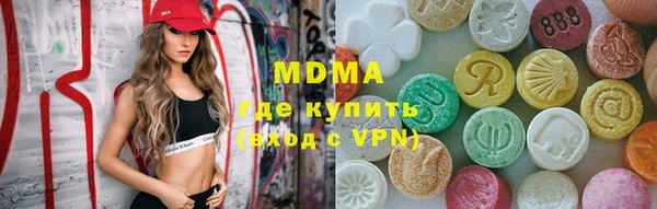кокаин колумбия Заволжск