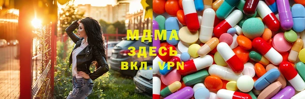 первитин Елизово