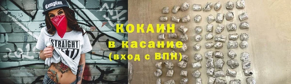 apvp Елабуга
