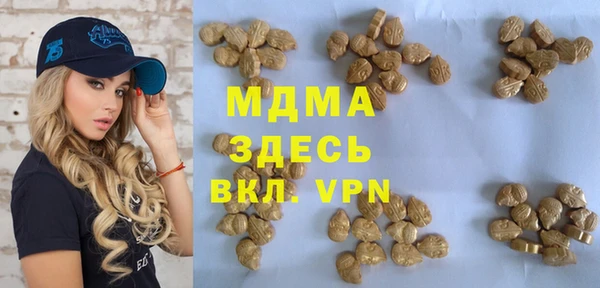 первитин Елизово