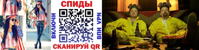 Метамфетамин мет Мытищи